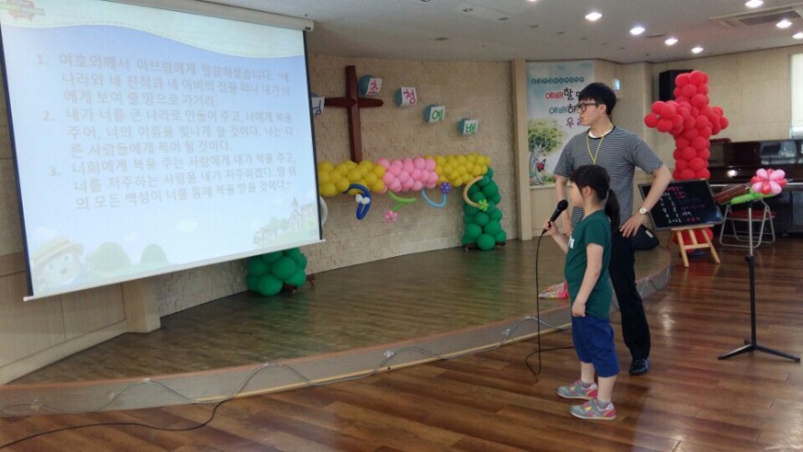 KakaoTalk_20160606_133530471.jpg