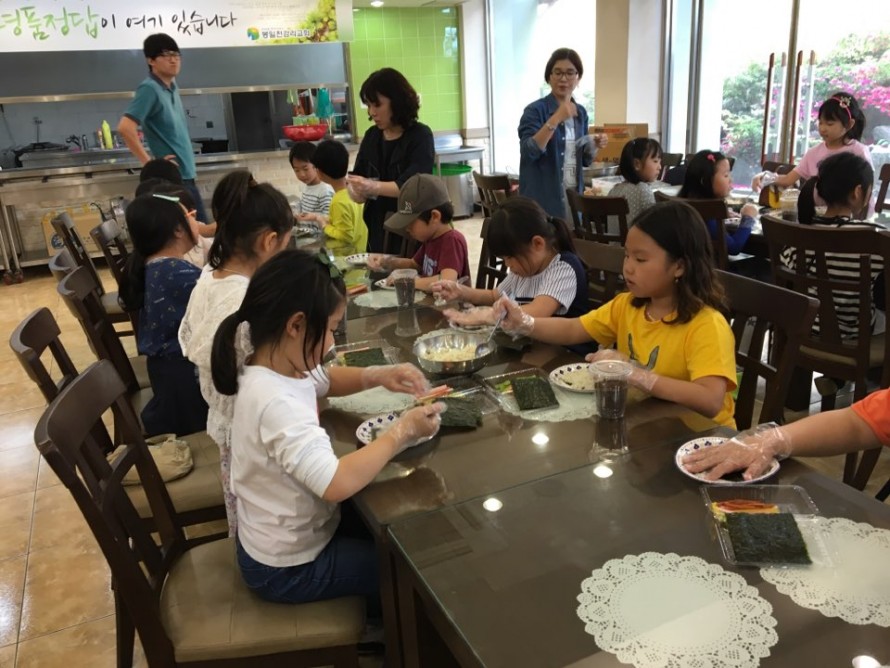 KakaoTalk_20160606_133551664.jpg