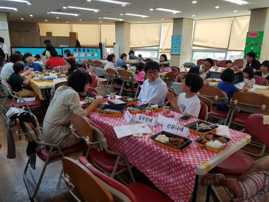 KakaoTalk_20170528_134139784.jpg