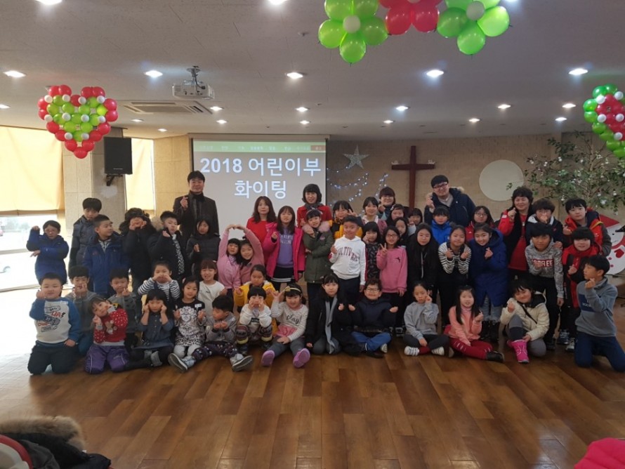 KakaoTalk_20180112_164902142.jpg