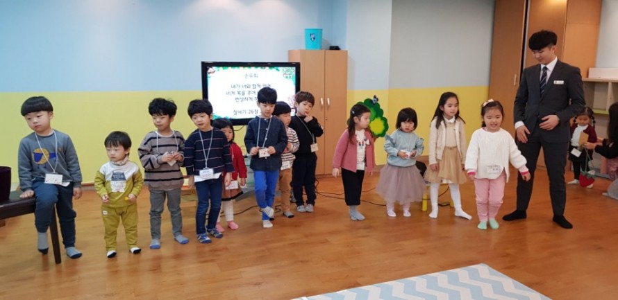 KakaoTalk_20180408_152511428.jpg