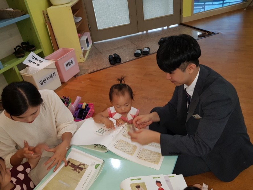 KakaoTalk_20180819_115934469.jpg