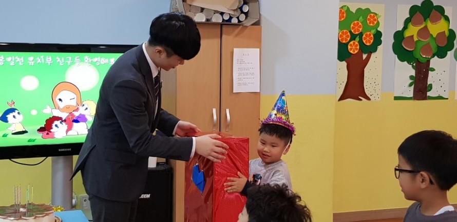 KakaoTalk_20181028_153343087.jpg