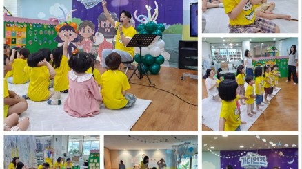 여름성경학교2.jpg