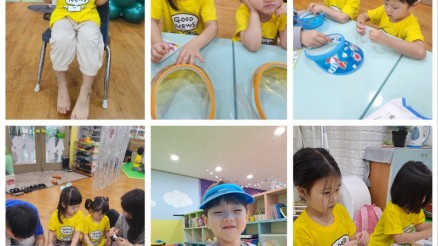 KakaoTalk_20230731_153828778.jpg
