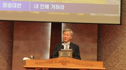 신년부흥성회 4.jpg