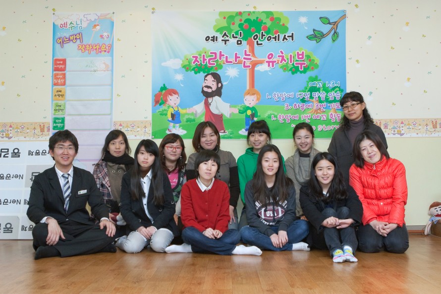 봉일천교회 / 유치부