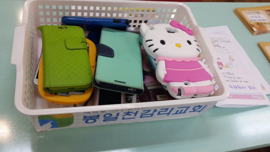 봉일천교회 / 어린이부