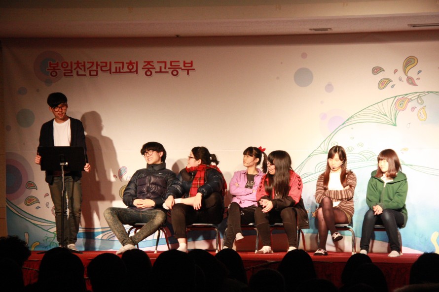 봉일천교회 / 중고등부