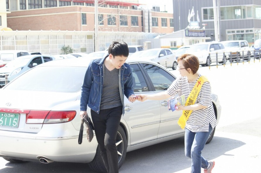 봉일천교회 / 엔학고레찬양단