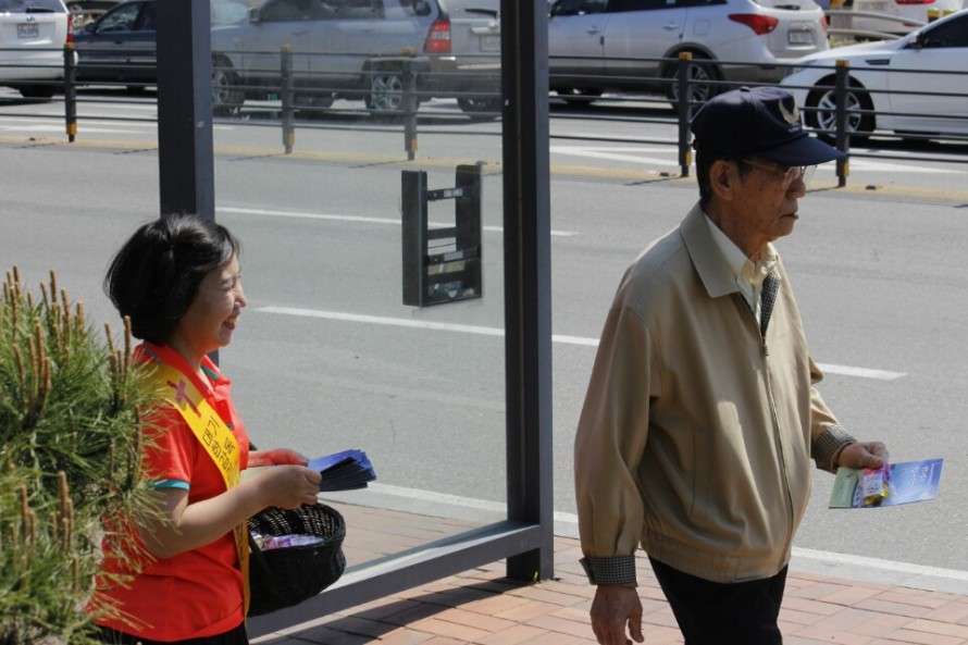 봉일천교회 / 엔학고레찬양단