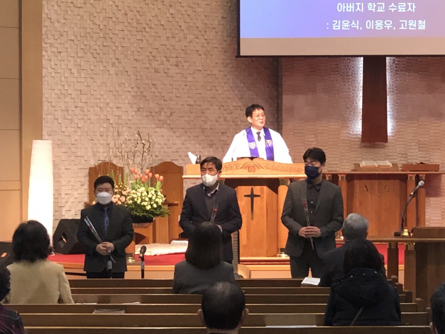 봉일천교회 / 교회 사진앨범