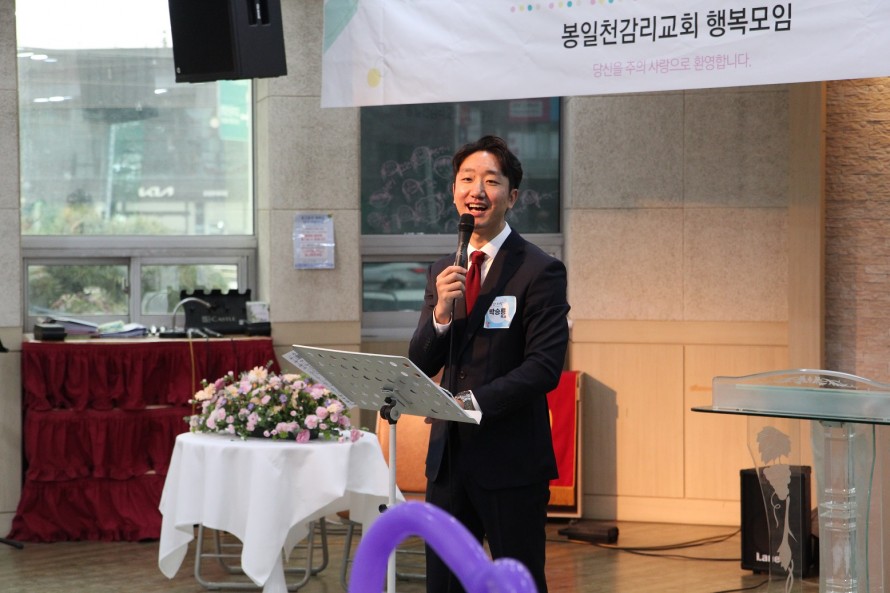 봉일천교회 / 교회 사진앨범