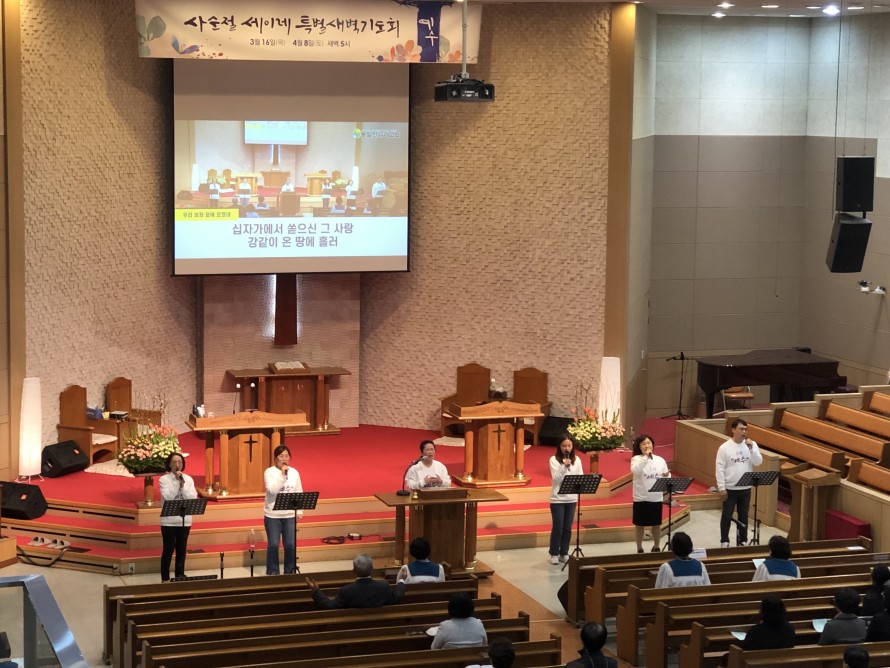 봉일천교회 / 교회 사진앨범
