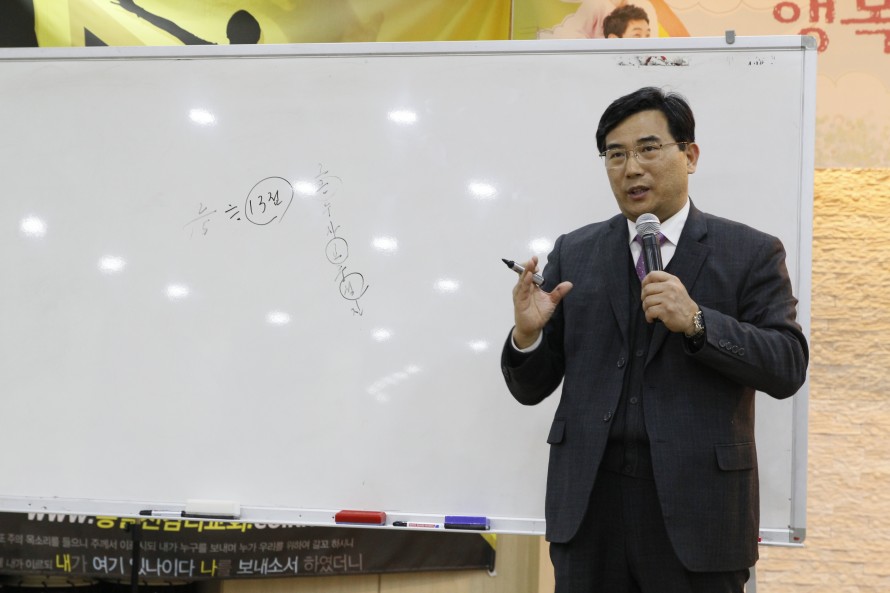봉일천교회 / 교회 사진앨범