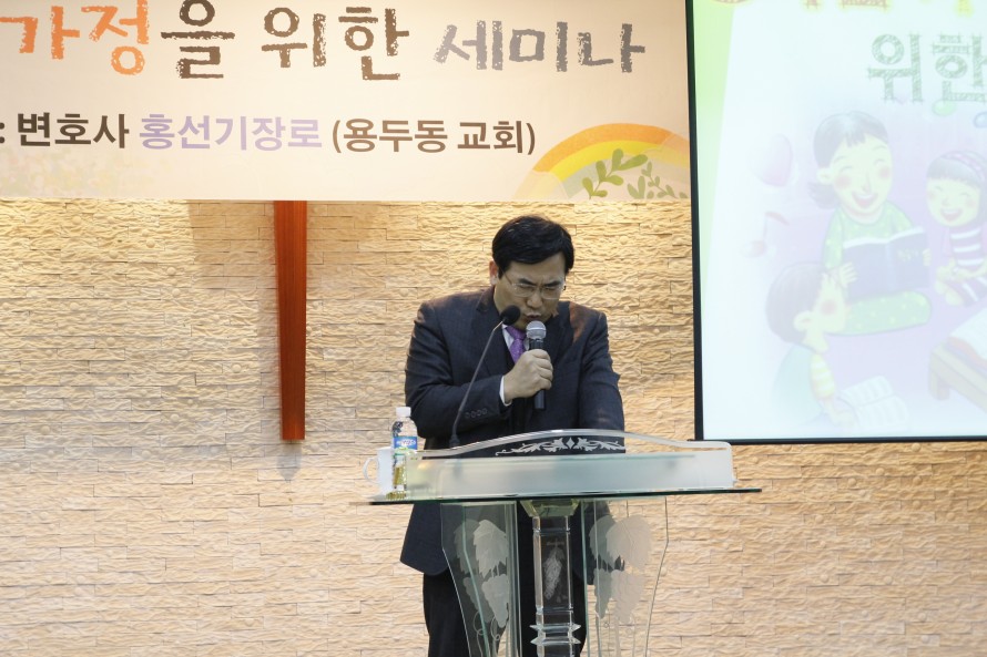 봉일천교회 / 교회 사진앨범