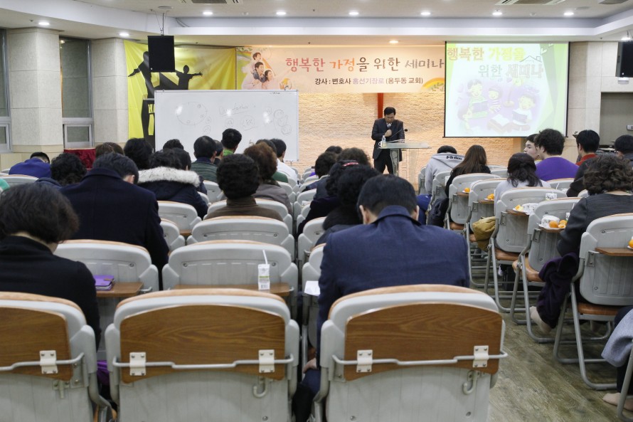 봉일천교회 / 교회 사진앨범