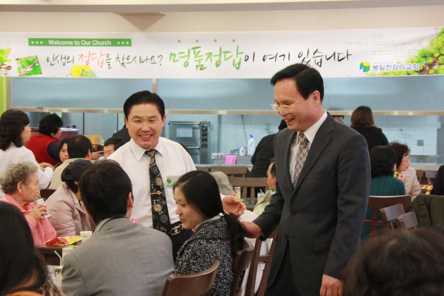 봉일천교회 / 교회 사진앨범