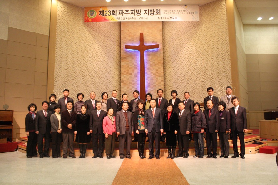 봉일천교회 / 교회 사진앨범