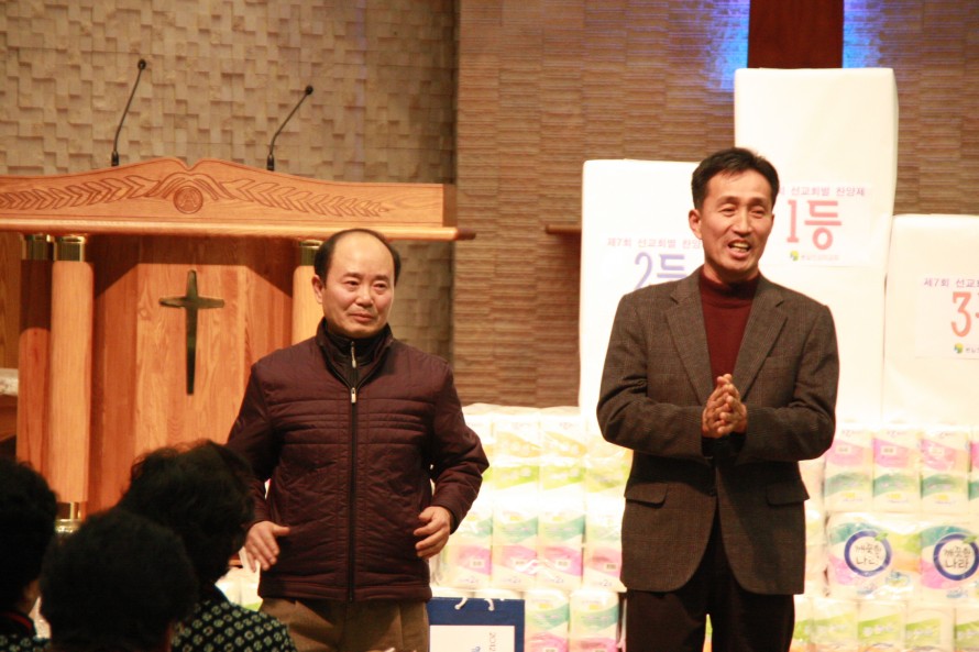 봉일천교회 / 교회 사진앨범