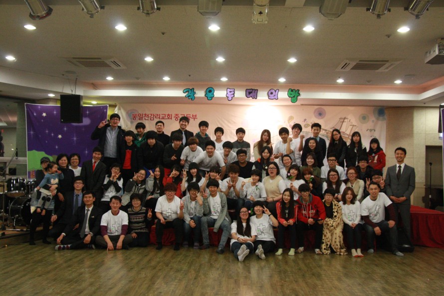 봉일천교회 / 교회 사진앨범
