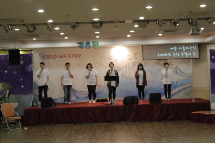 봉일천교회 / 교회 사진앨범