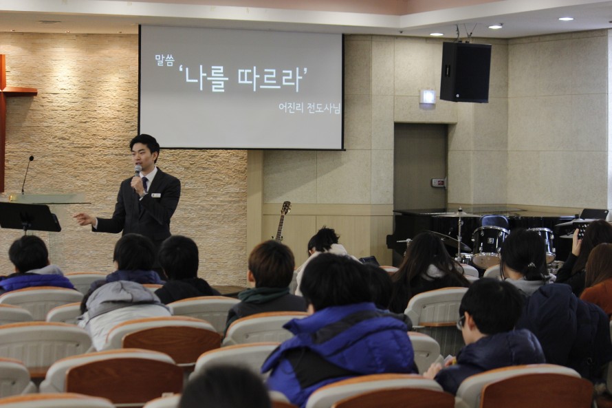 봉일천교회 / 교회 사진앨범